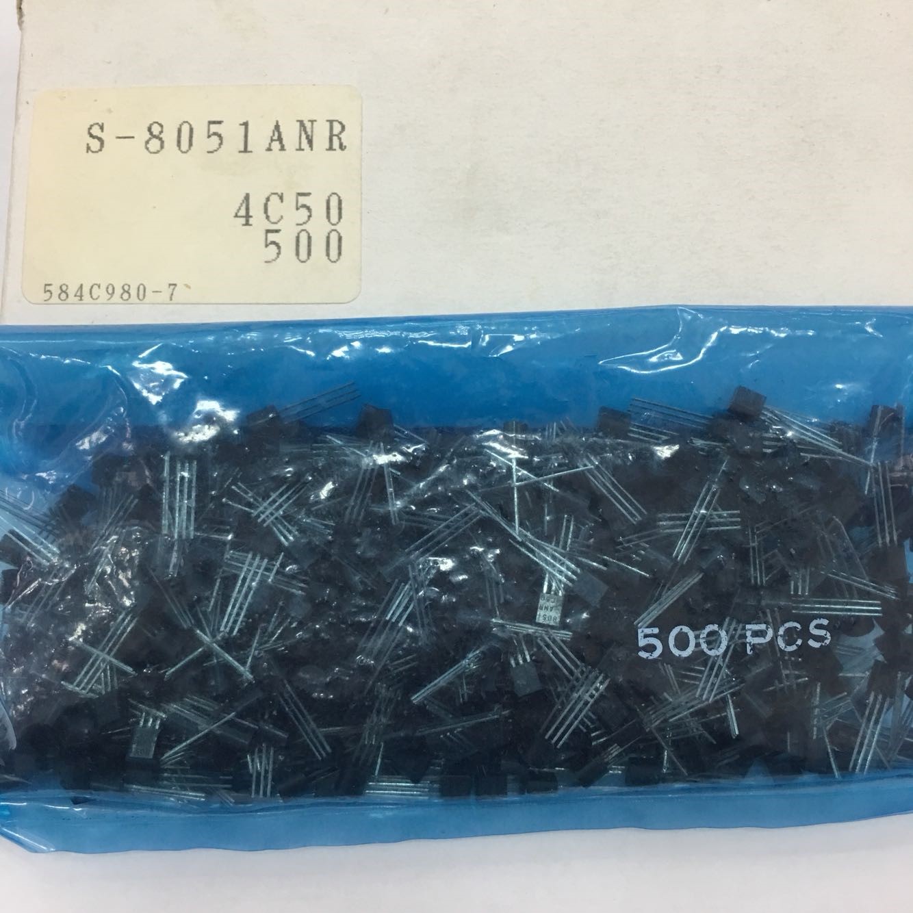 S-8051ANR S8051ANR Original SEIKO TO-92 5pcs/lot