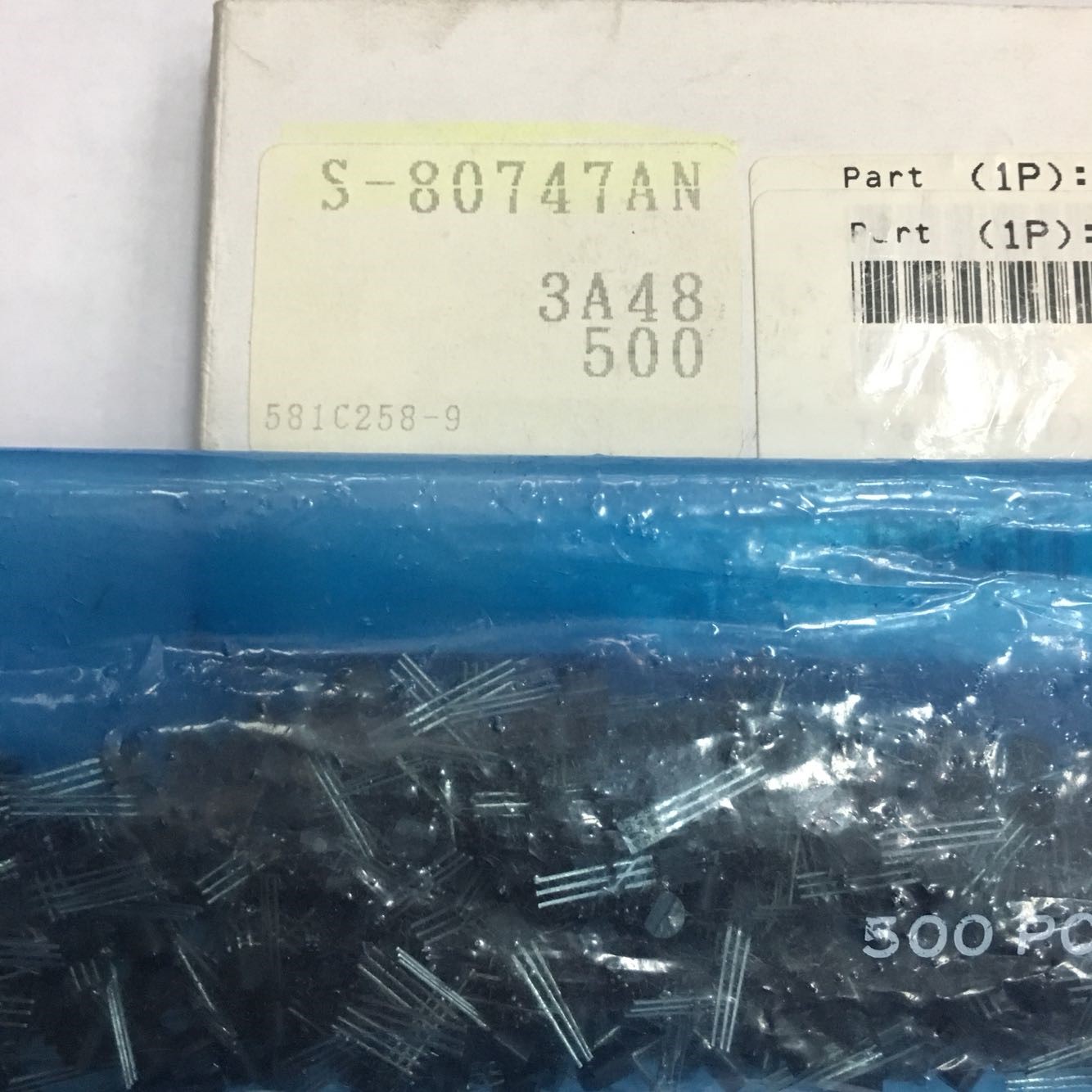 S-80747AN S80747AN S-80753AN S80753AN Original SEIKO TO-92 5pcs/