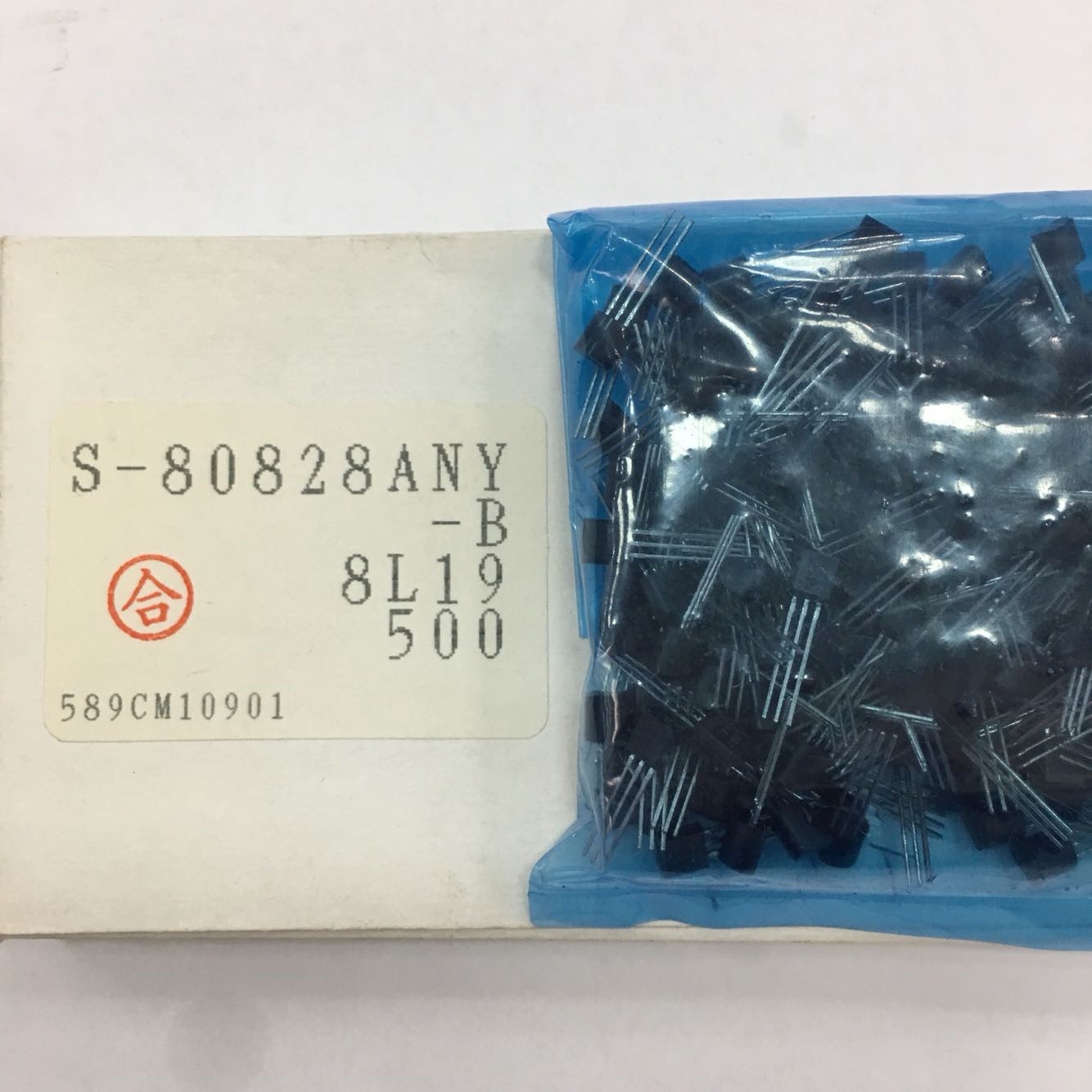 S-80828ANY-B Original SEIKO TO-92 5pcs/lot