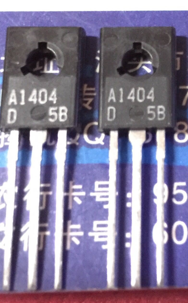 2SA1404 A1404 New Original TO-126 5PCS/LOT
