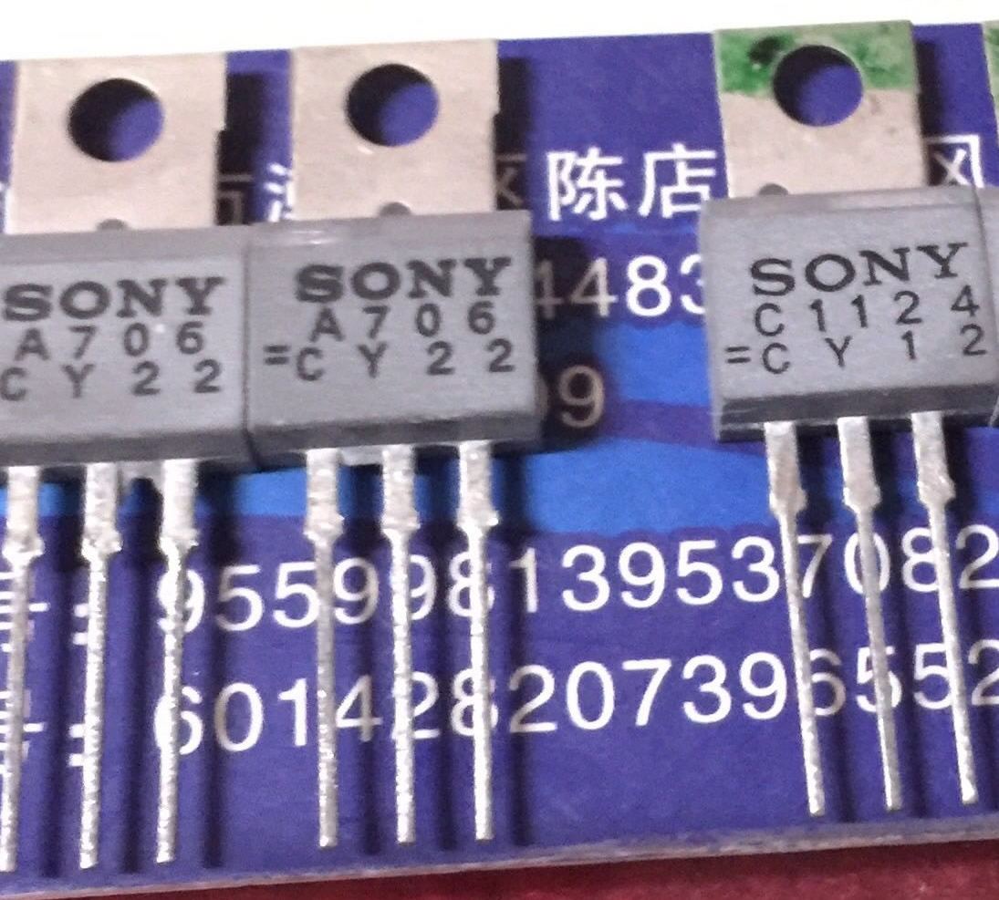 2SA706 2SC1124 A706 C1124 New Original Sony 5pair/lot