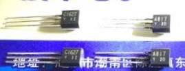 2SA817 2SC1627 A817 C1627 New Original TO-92 5pair/lot