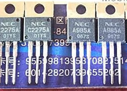 2SA985A 2SC2275A A985A C2275A New Original 5pair/lot