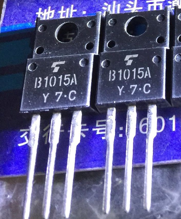 2SB1015 B1015 New Original TO-220F 5PCS/LOT