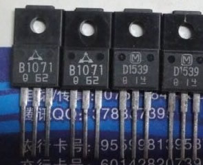 2SB1071 2SD1539 B1071 D1539 New Original Panasonic 5pair/lot