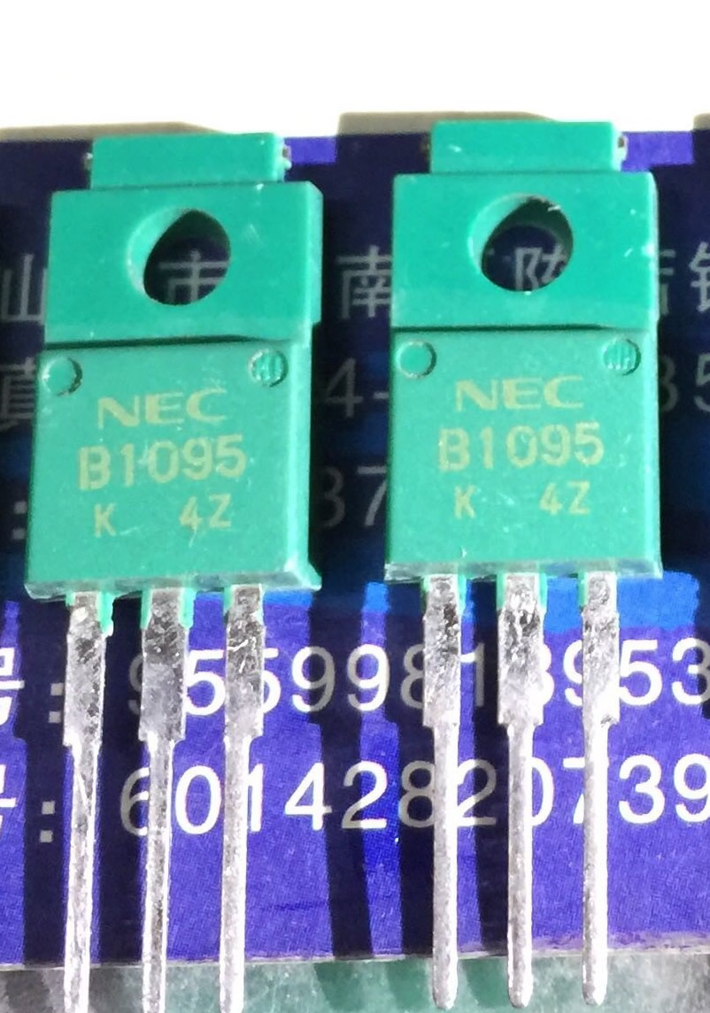 2SB1095 B1095 New Original TO-220F 5PCS/LOT