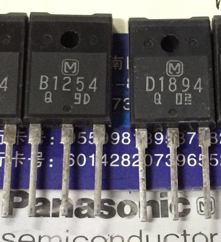 2SB1254 2SD1894 B1254 D1894 New Original Panasonic pair