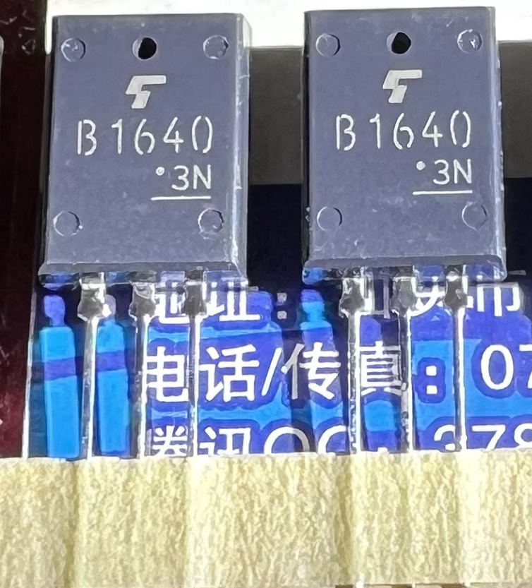 2SB1640 B1640 60V 3A PNP