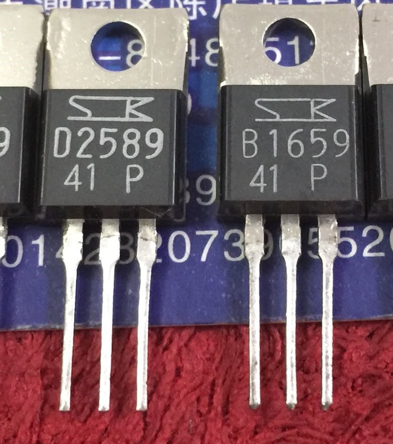 2SB1659 2SD2589 B1659 D2589 New Original 5pair/lot