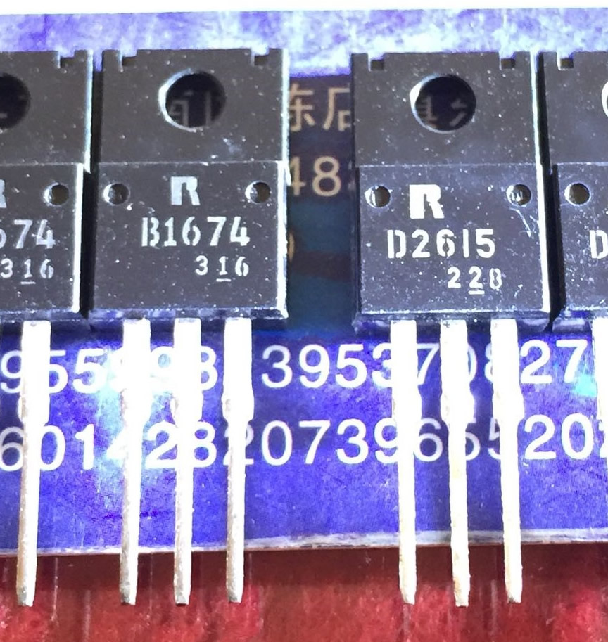 2SB1674 2SD2615 B1674 D2615 New Original 5pair/lot