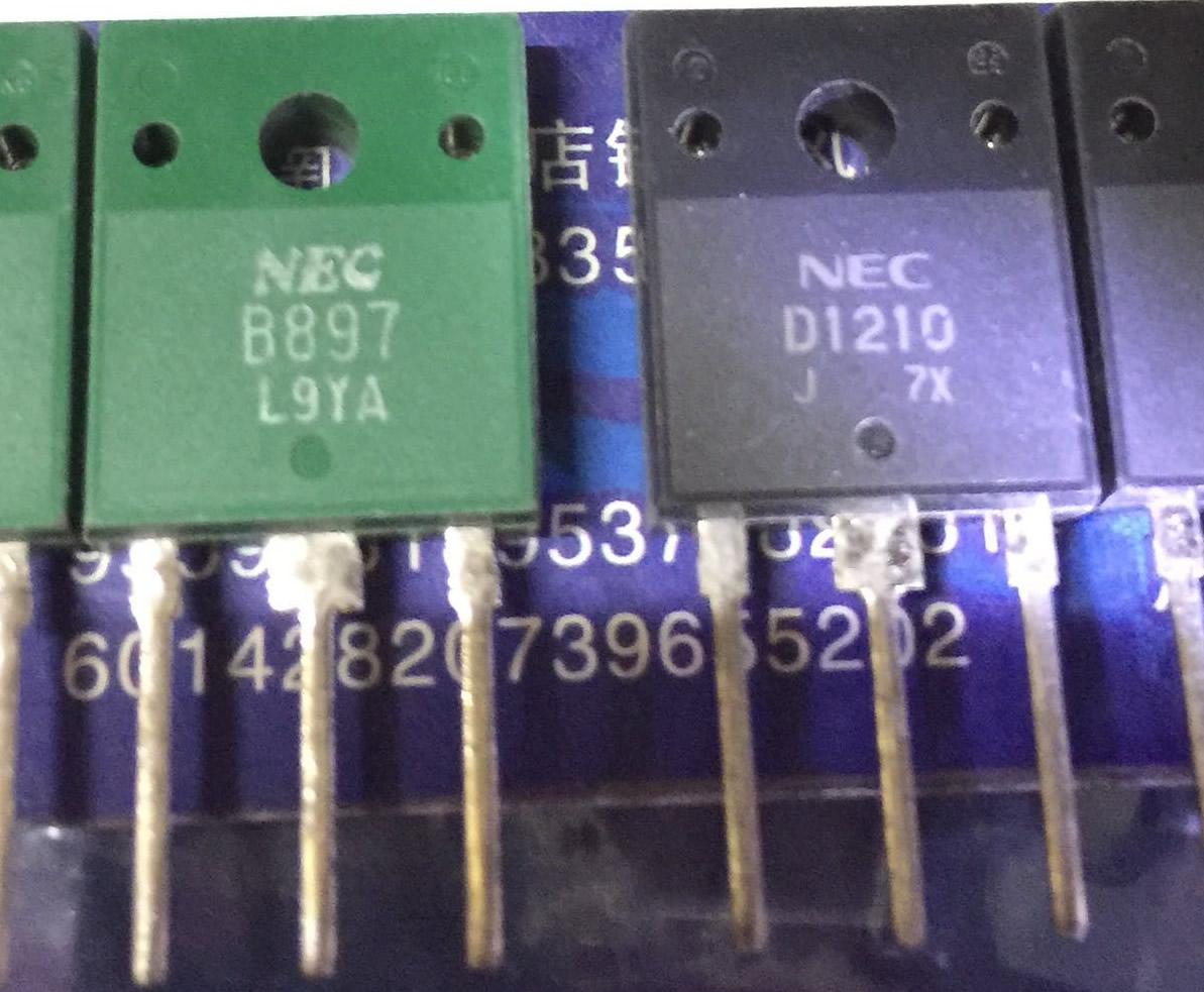 2SB897 2SD1210 B897 D1210 New Original 5pair/lot
