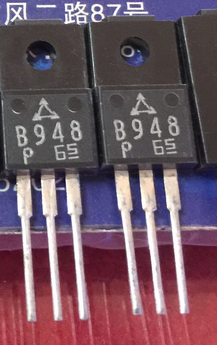 2SB948 B948 New Original TO-220F 5PCS/LOT