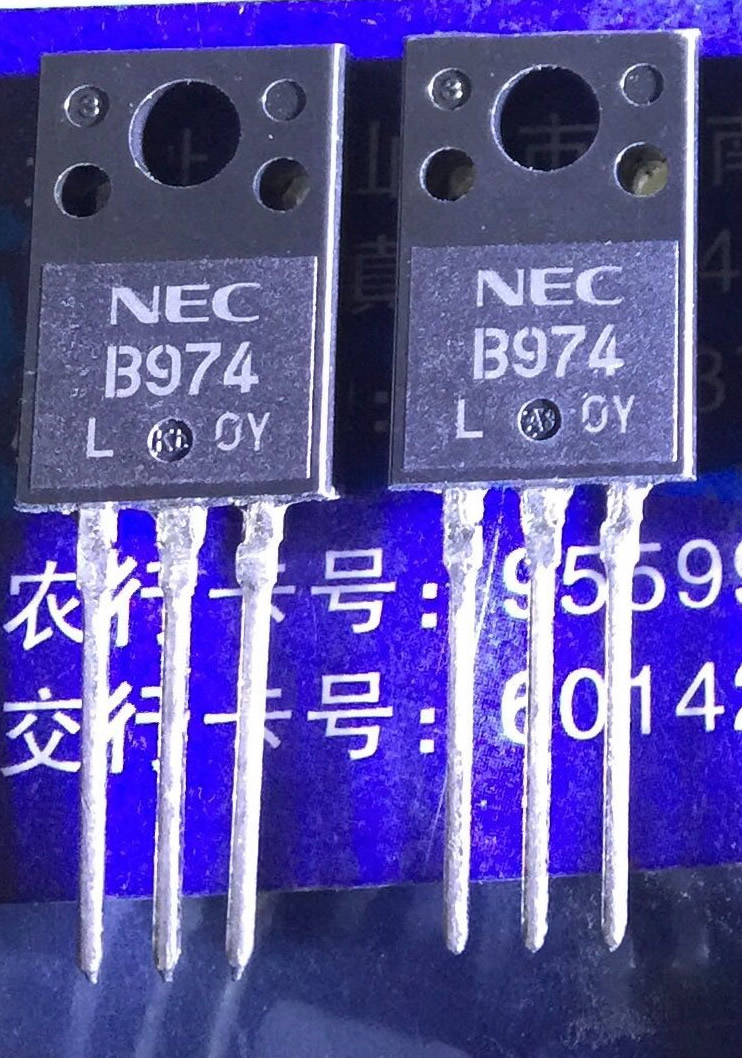 2SB974 B974 New Original TO-220 5PCS/LOT