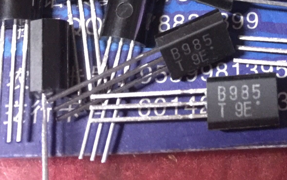 2SB985 B985 New Original TO-92L 5PCS/LOT