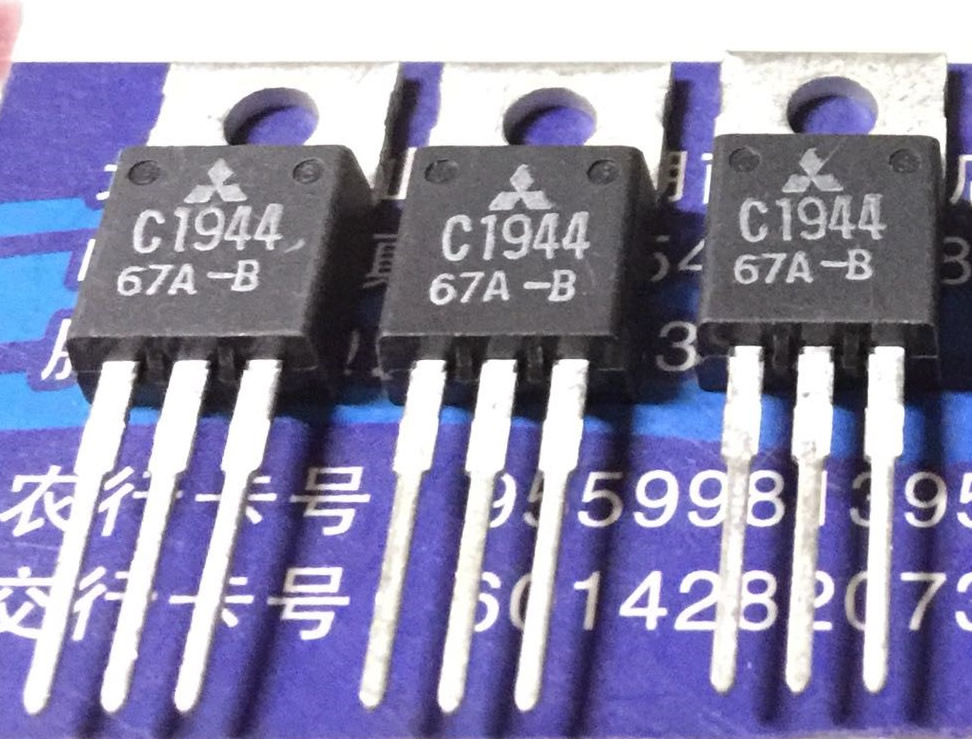 2SC1944 C1944 New Original 5PCS/LOT