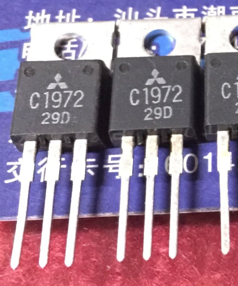 2SC1972 C1972 New Original 5PCS/LOT