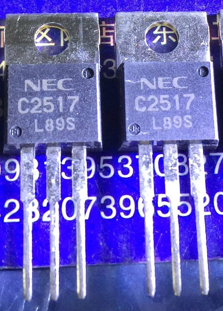 2SC2517 C2517 New Original TO-220 5PCS/LOT