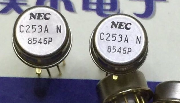 2SC253A C253A New Original TO-8 5PCS/LOT