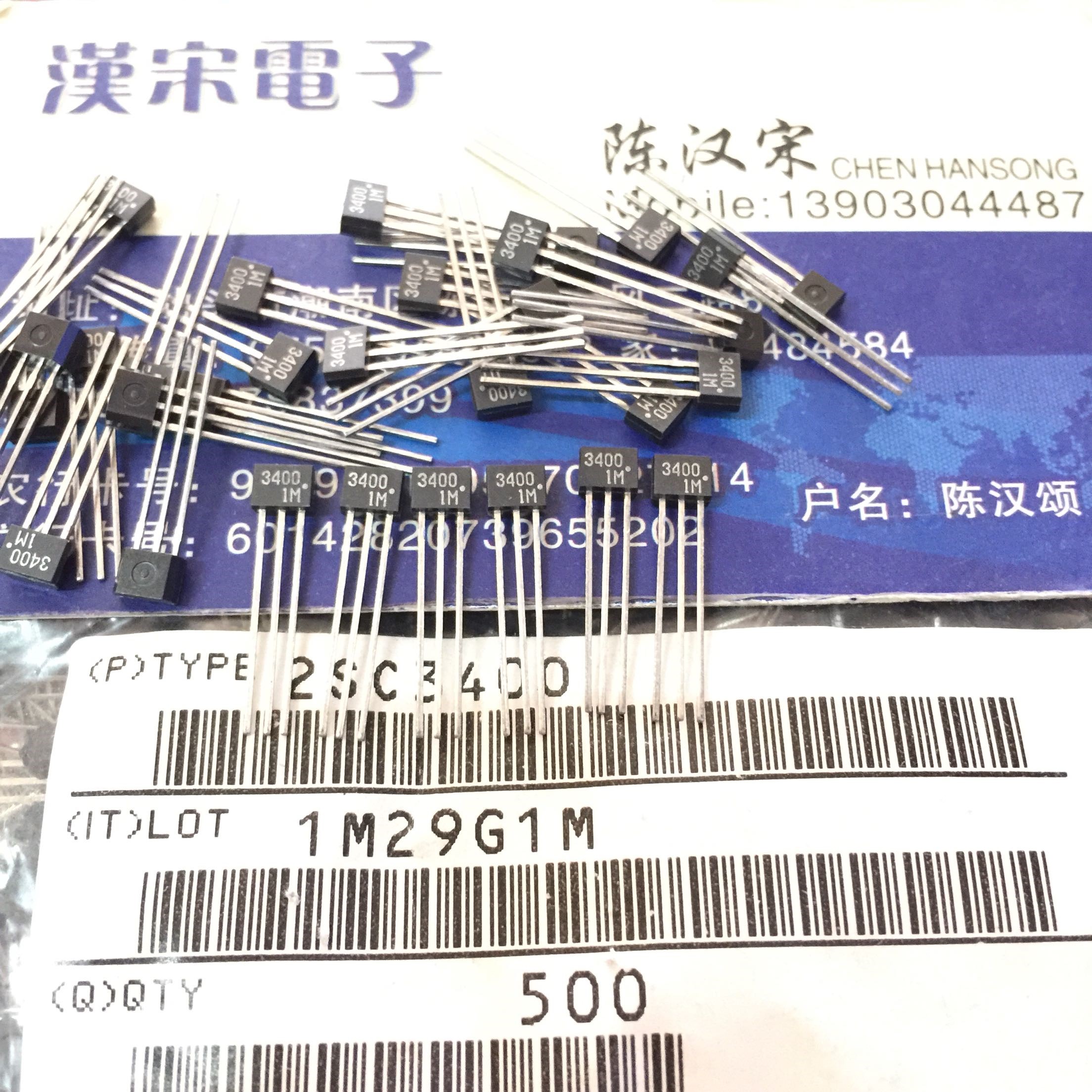2SC3400 C3400 3400 New Original TO-92S 5PCS/LOT