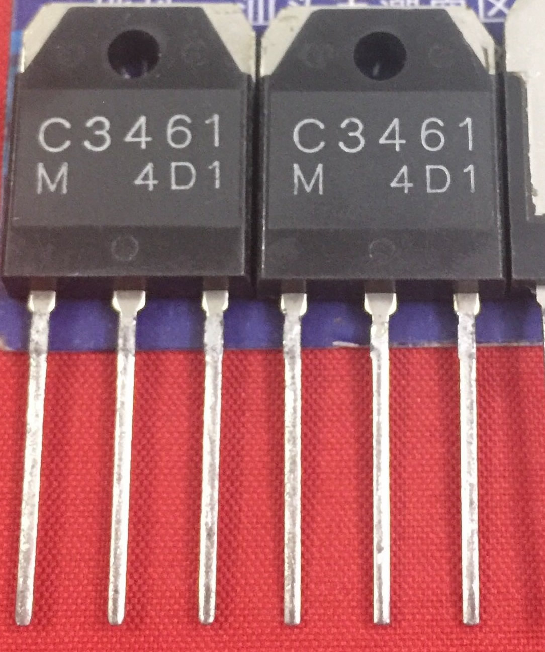 2SC3461 C3461 New Original TO-3P 5PCS/LOT