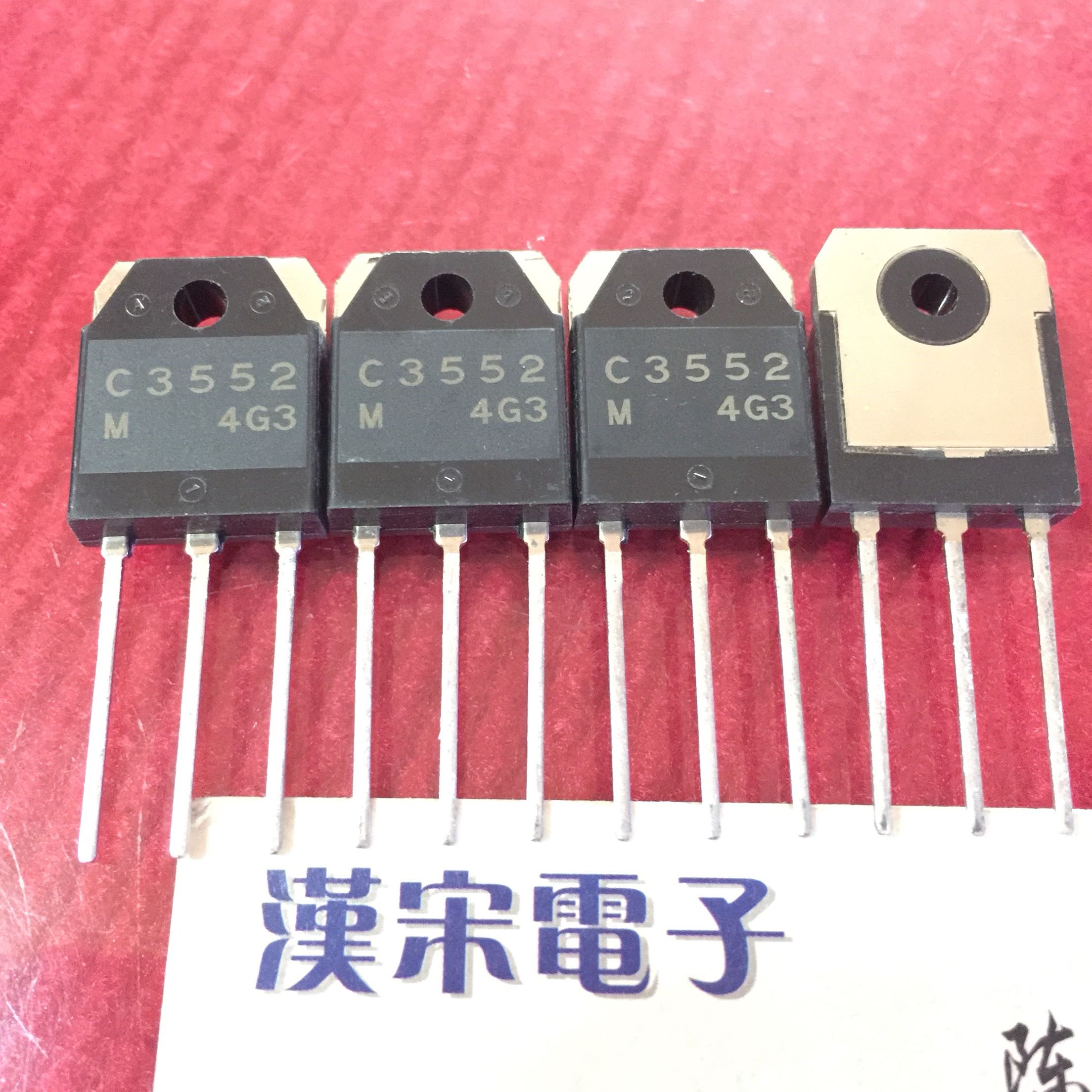 2SC3552 C3552 New Original TO-3P 5PCS/LOT