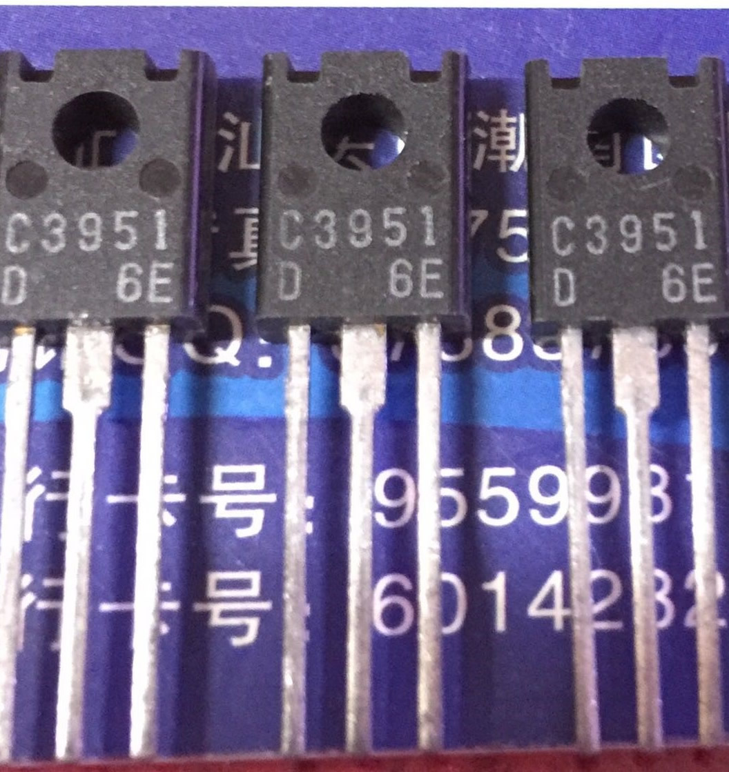2SC3951 C3951 New Original TO-126 5PCS/LOT