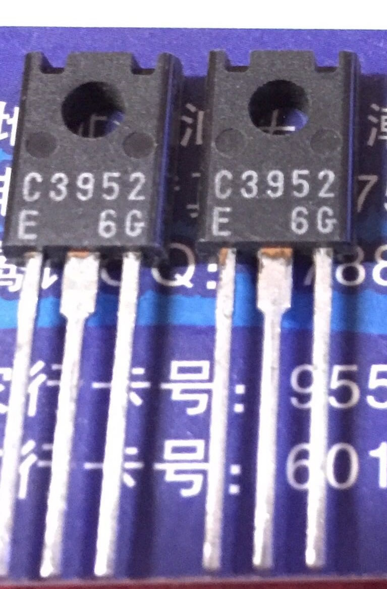 2SC3952 C3952 New Original TO-126 5PCS/LOT