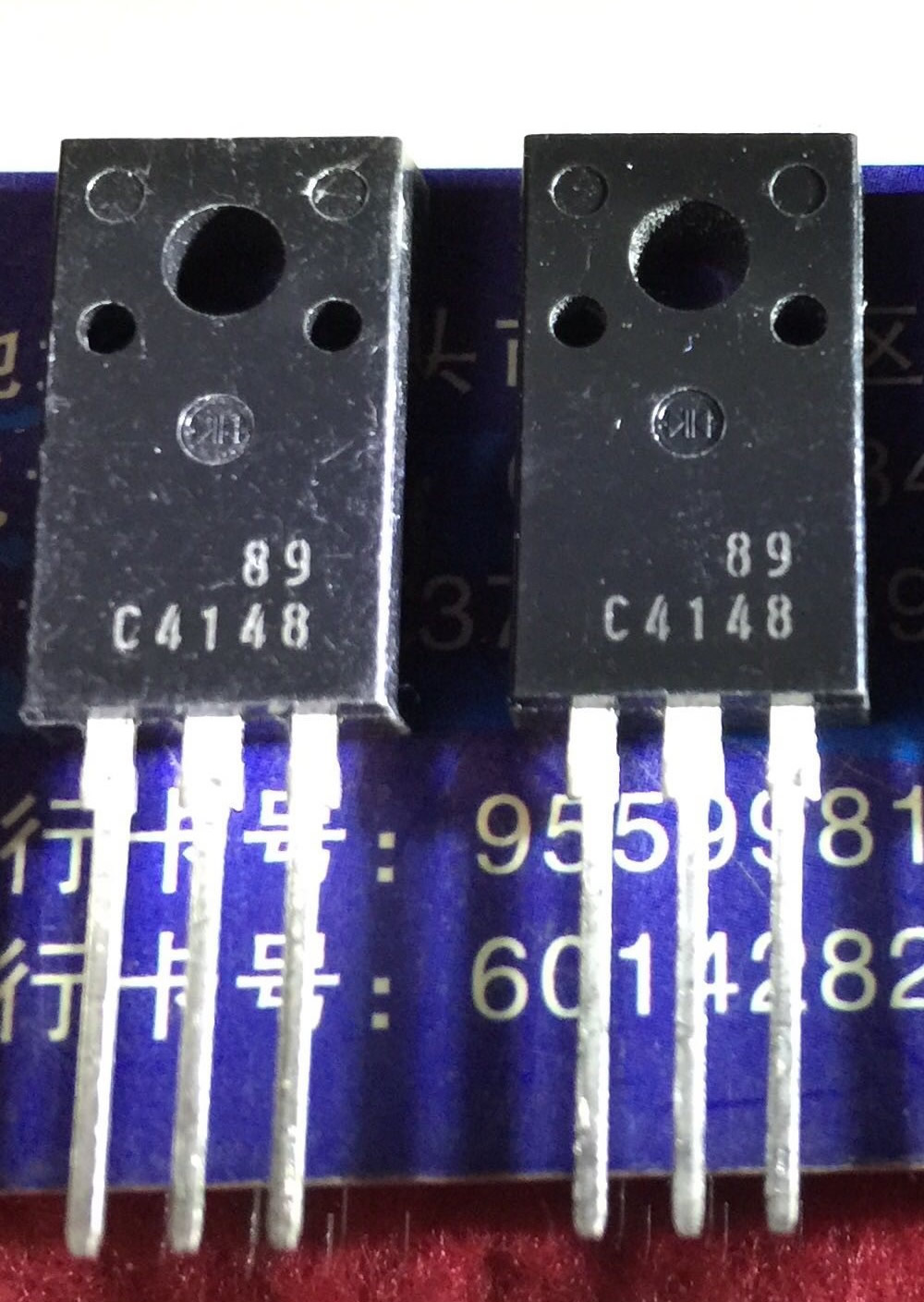 2SC4148 C4148 New Original TO-220F 5PCS/LOT