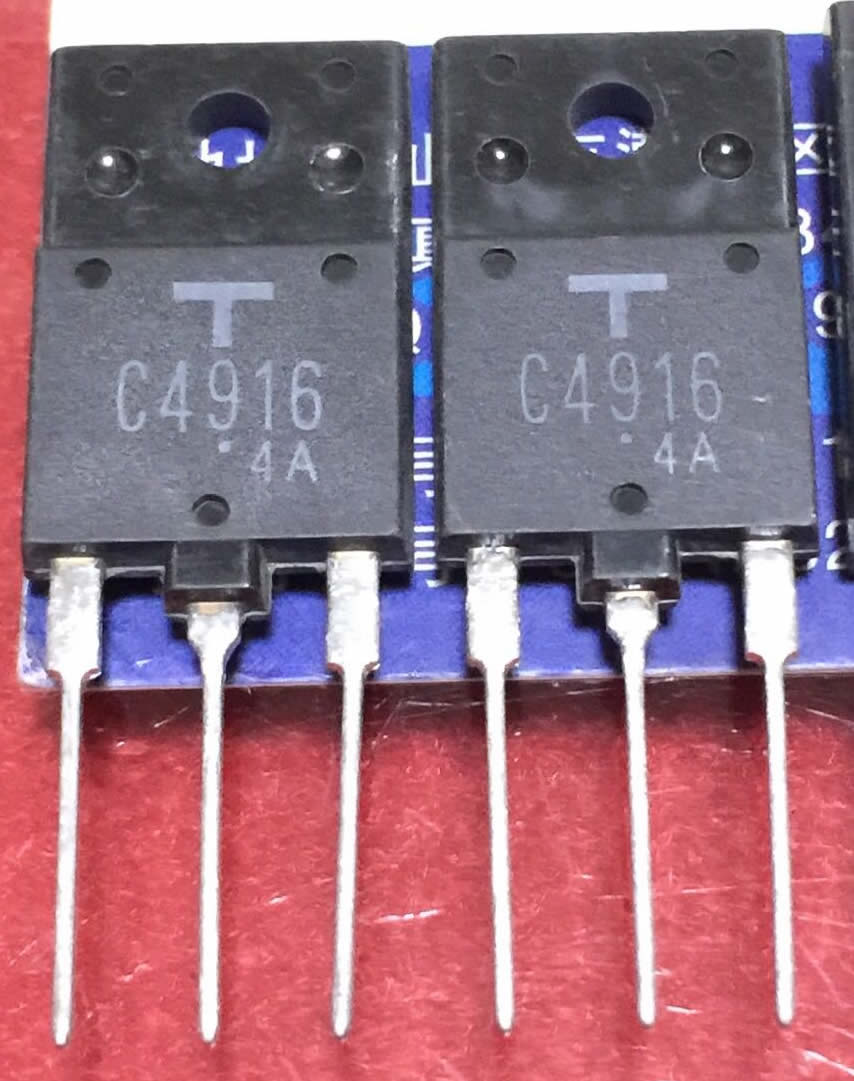 C4916 2SC4916 TO-3PF 1500V 7A 5pcs/lot