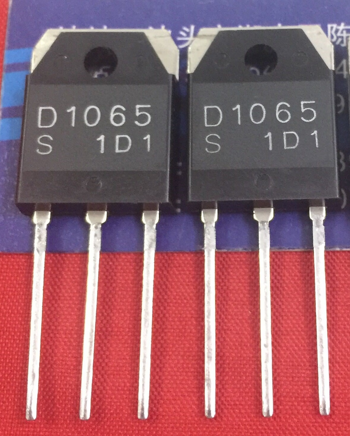 2SD1065 D1065 New Original TO-3P 5PCS/LOT
