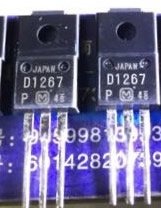 2SD1267 D1267 New Original TO-220F 5PCS/LOT