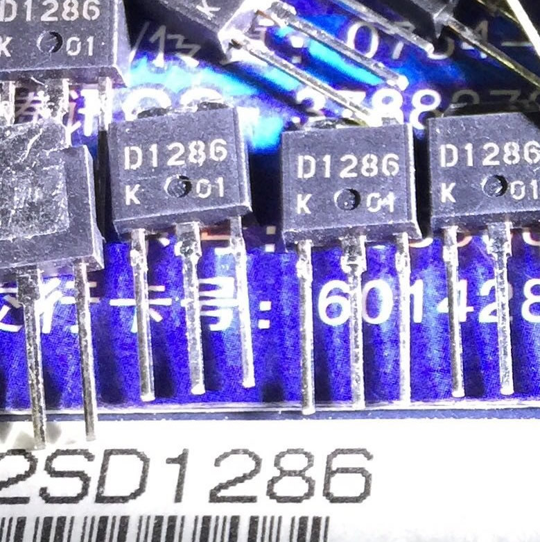 2SD1286 D1286 New Original TO-251 5PCS/LOT