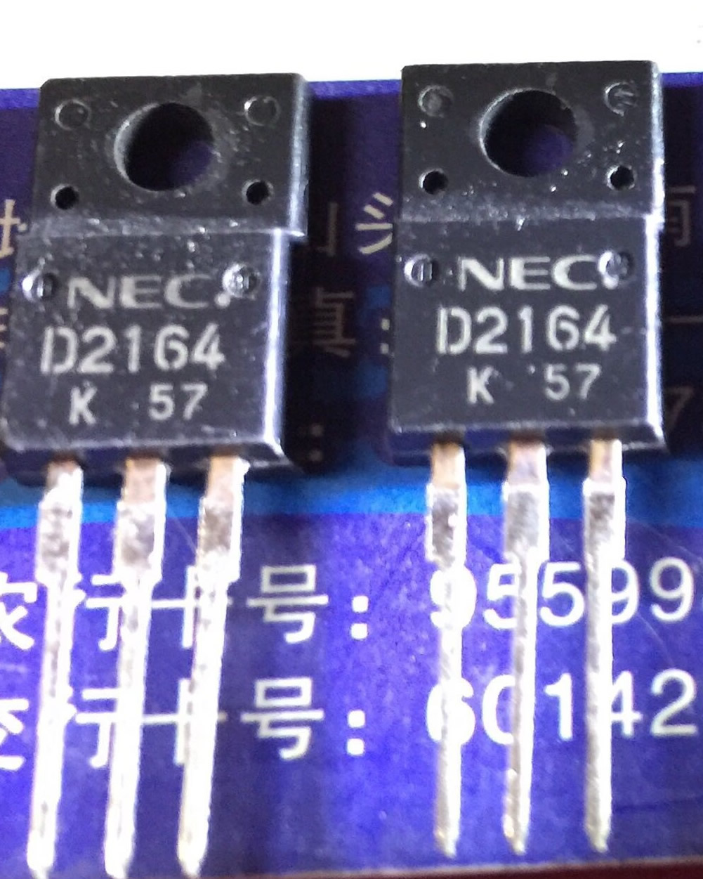 2SD2164 D2164 New Original TO-220F 5PCS/LOT