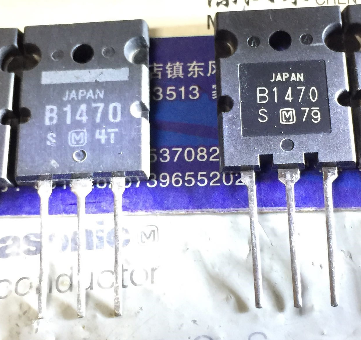 2SD2222 2SB1470 D2222 B1470 New Original 5pair/lot