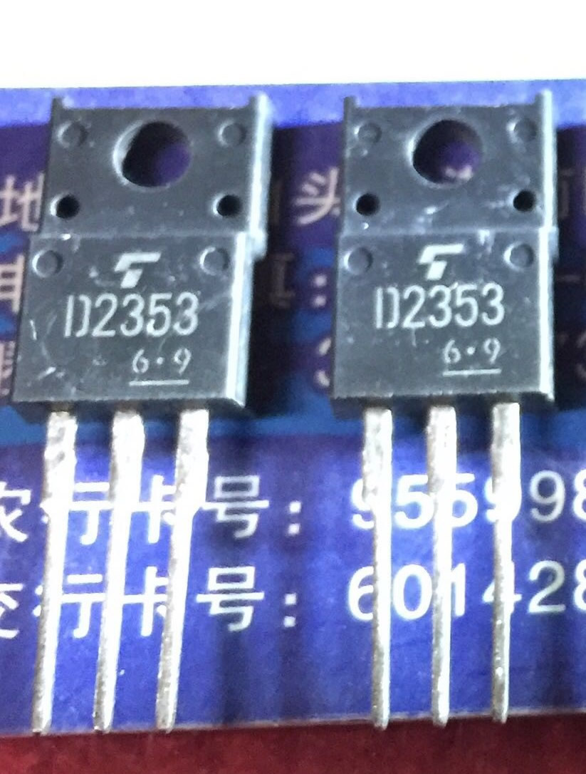 2SD2353 D2353 New Original TO-220F 5PCS/LOT
