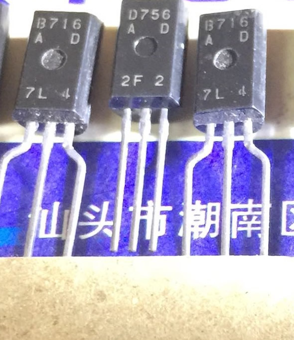 2SD756 2SB716 D756 B716 New Original 5pair/lot