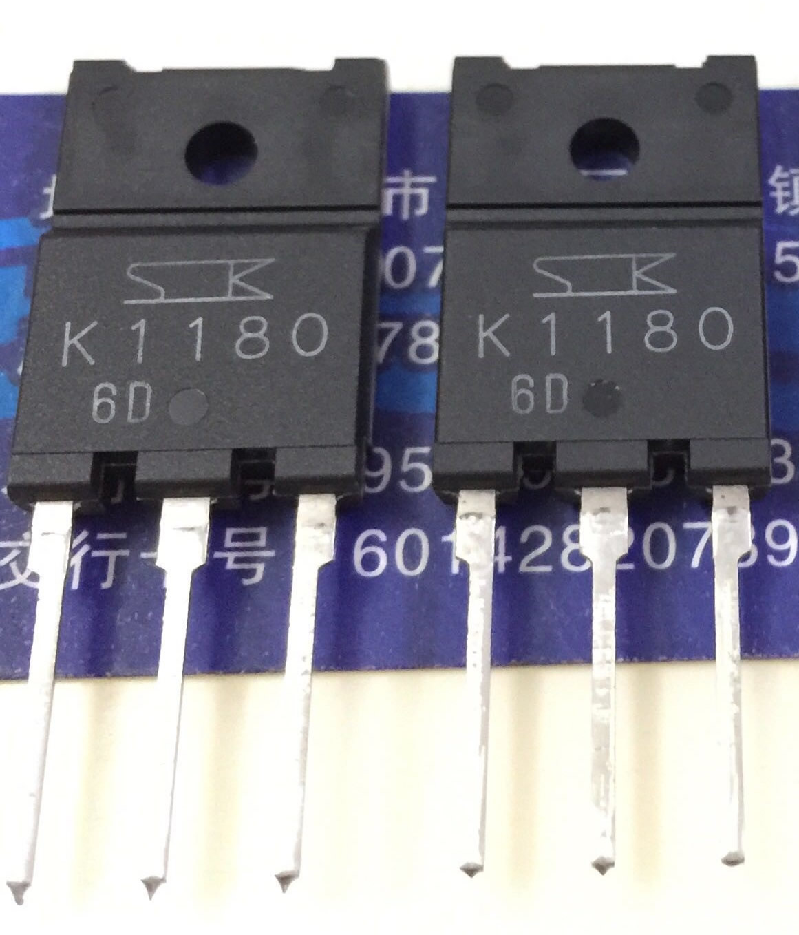 2SK1180 K1180 New Original TO-3P MOS 5PCS/LOT