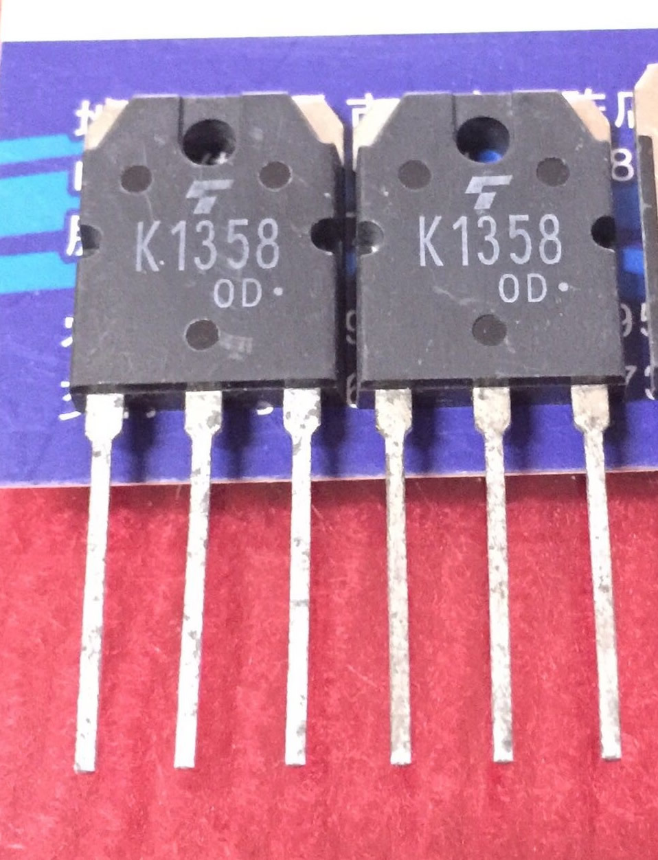 2SK1358 K1358 New Original TO-247 5PCS/LOT, IC, Semiconductor ...