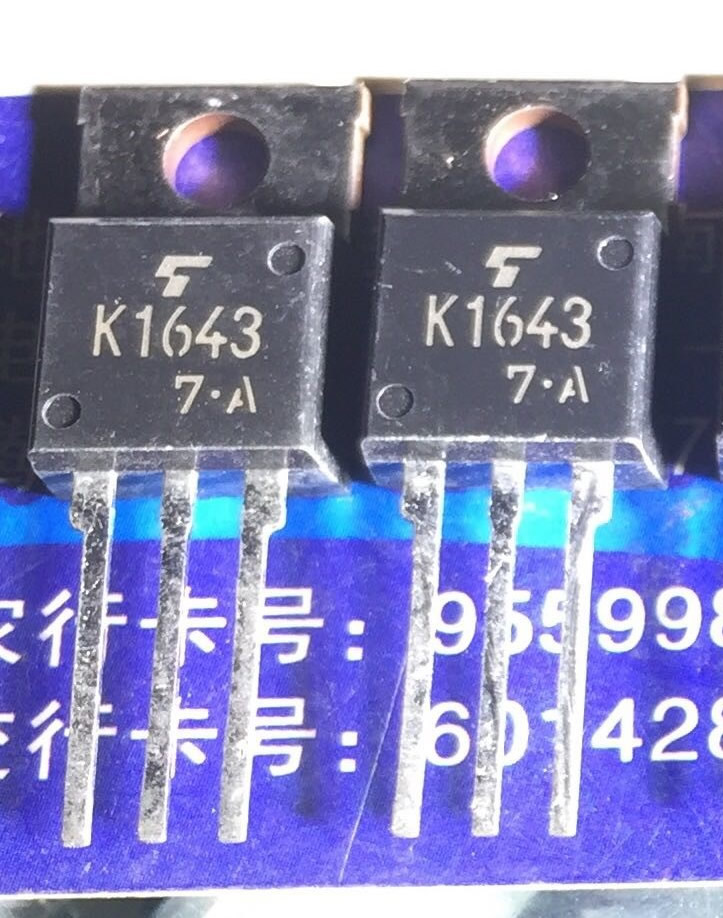 2SK1643 K1643 New Original TO-220 5PCS/LOT