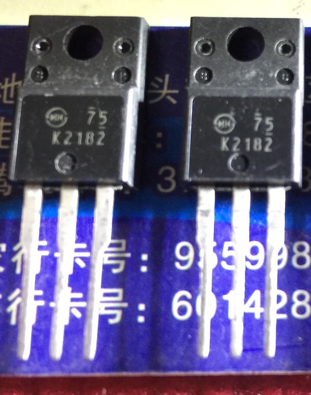 2SK2180 K2180 New Original TO-220 5PCS/LOT