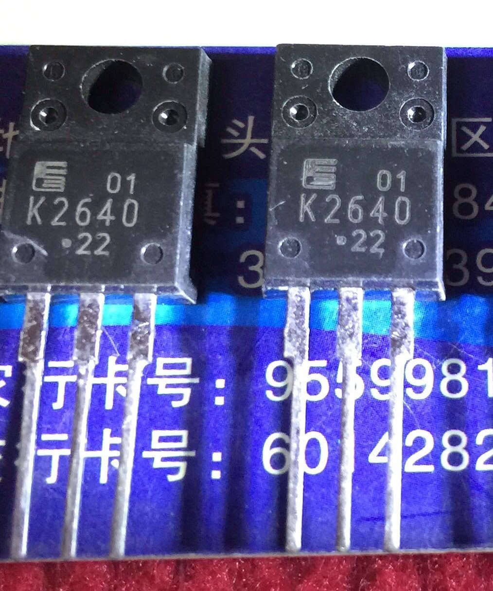 2SK2640 K2640 New Original TO-220F MOS 5PCS/LOT