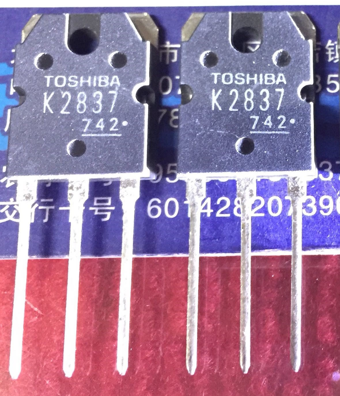 2SK2837 K2837 New Original TO-3P 5PCS/LOT