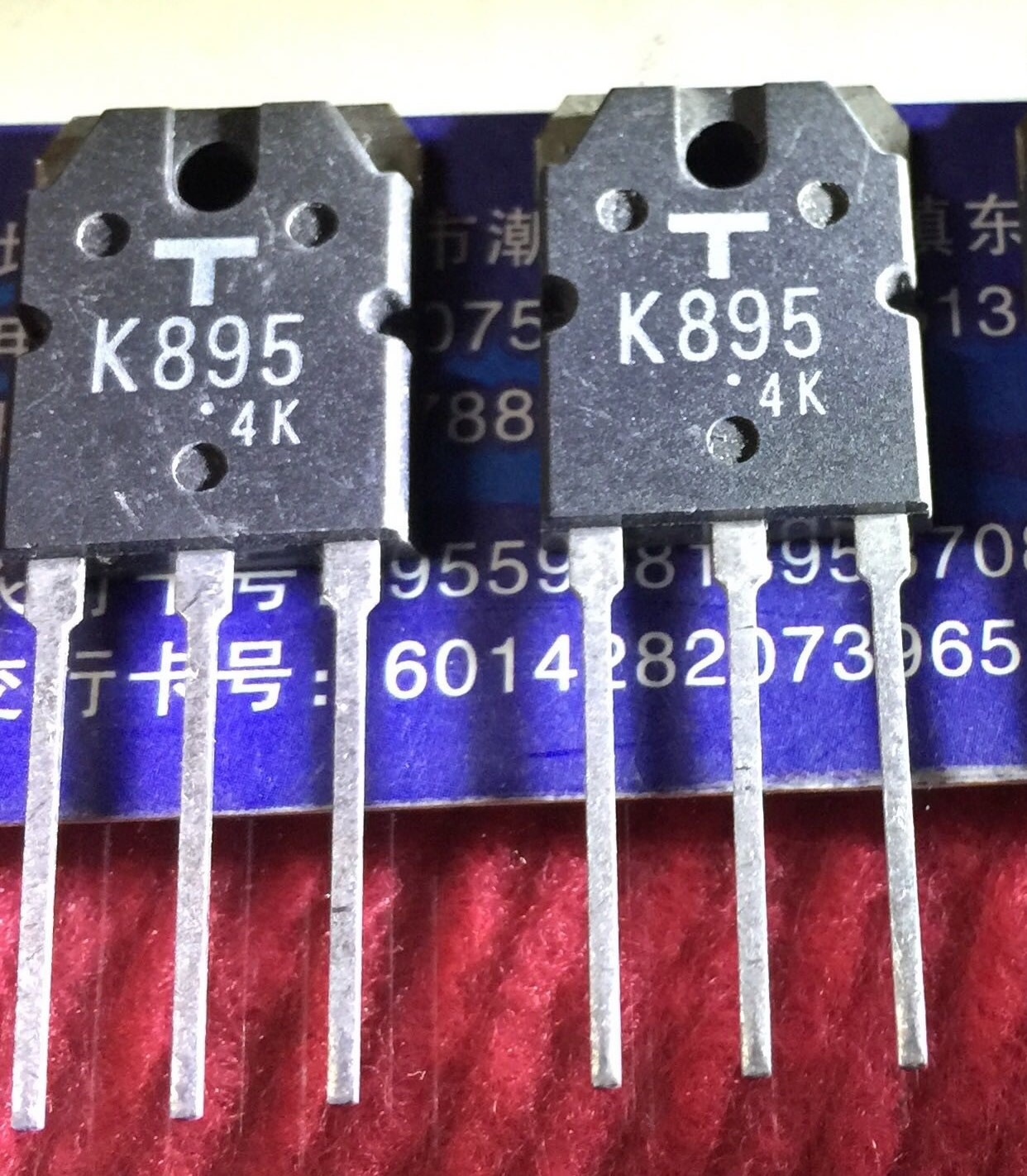 2SK895 K895 New Original TO-3P 5PCS/LOT