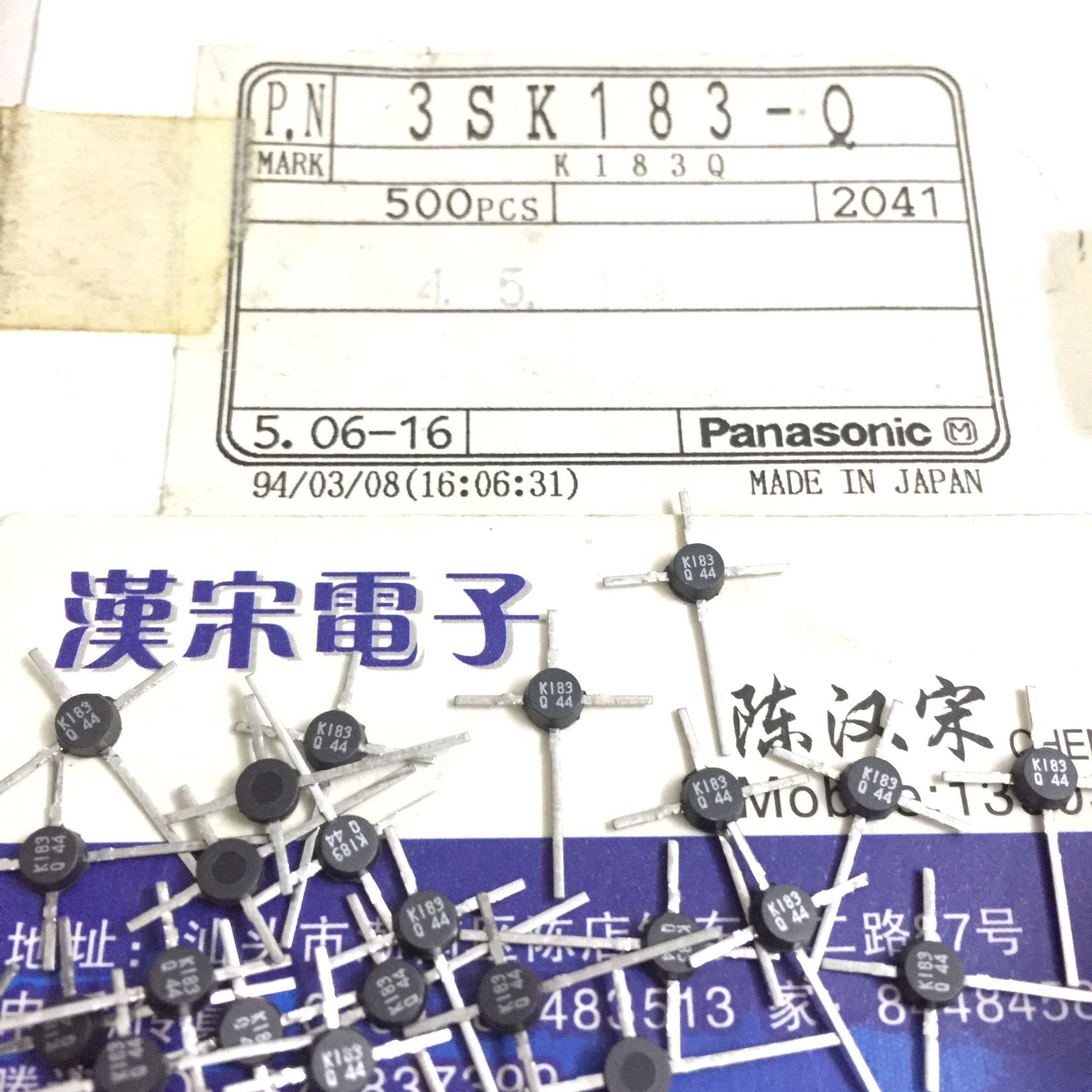 3SK183 2SK183 K183 New Original 5PCS/LOT