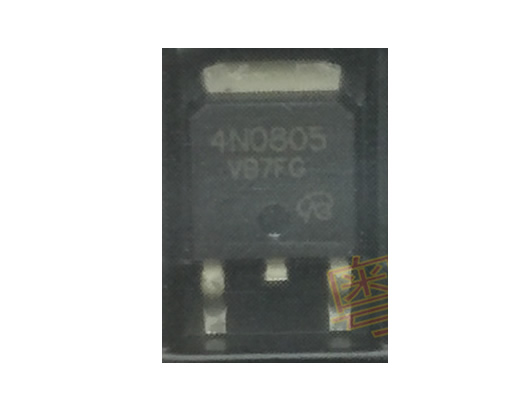4N0805 IPD90N08S4-05 TO-252 80V 90A 5pcs/lot