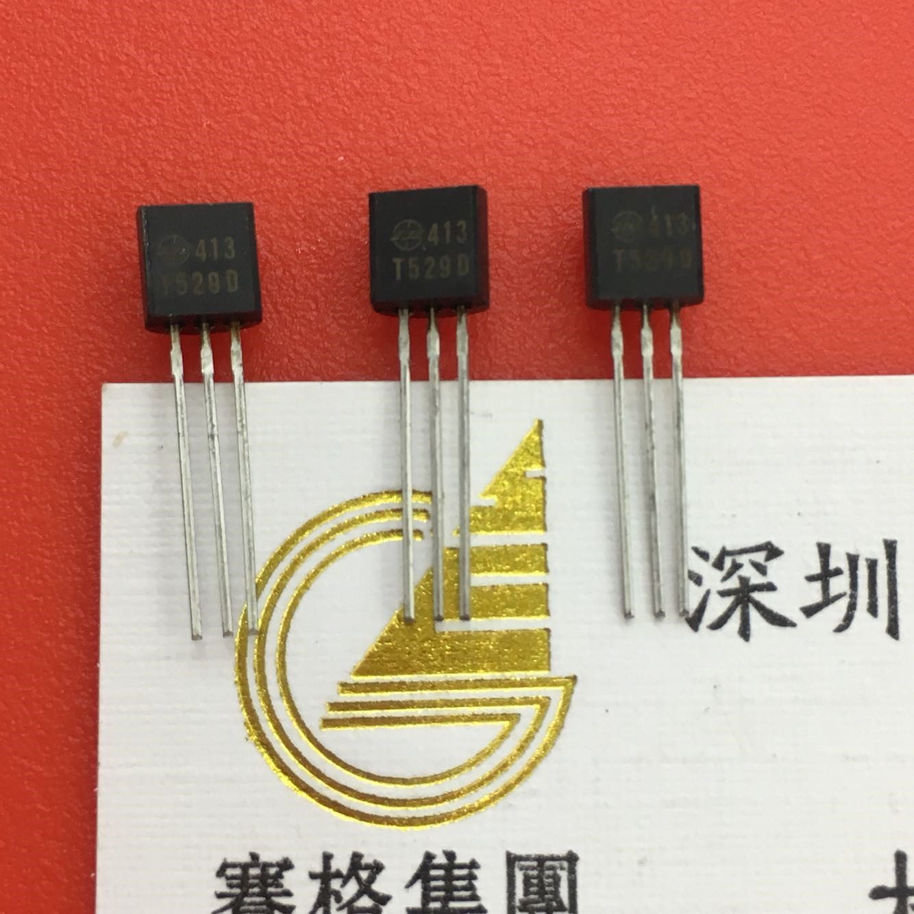 PST529D T529D Original mitsumi TO-92S BJT 5pcs/lot