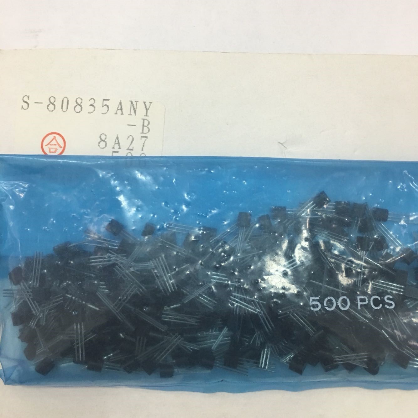 S-80835ANY-B Original SEIKO TO-92 5pcs/lot