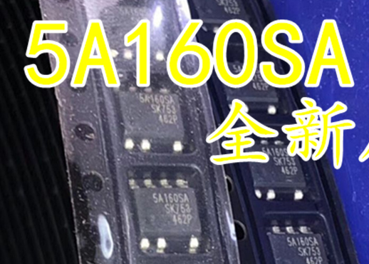 5A160SA SSC5A160SA SOP-7 5pcs/lot