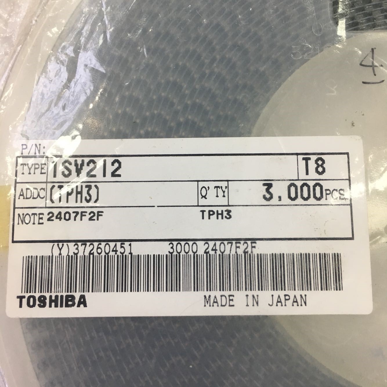 1SV212 Original Toshiba T8 SMD 5pcs/lot