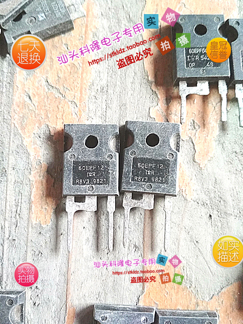 60EPF12 TO-247 1200V 60A 5pcs/lot